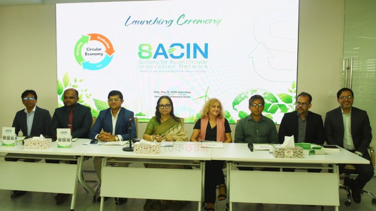 এশিয়াজুড়ে সার্কুলার ইকোনমি এগিয়ে নেওয়ার লক্ষ্যে যাত্রা শুরু করল ‘সাচিন’ 