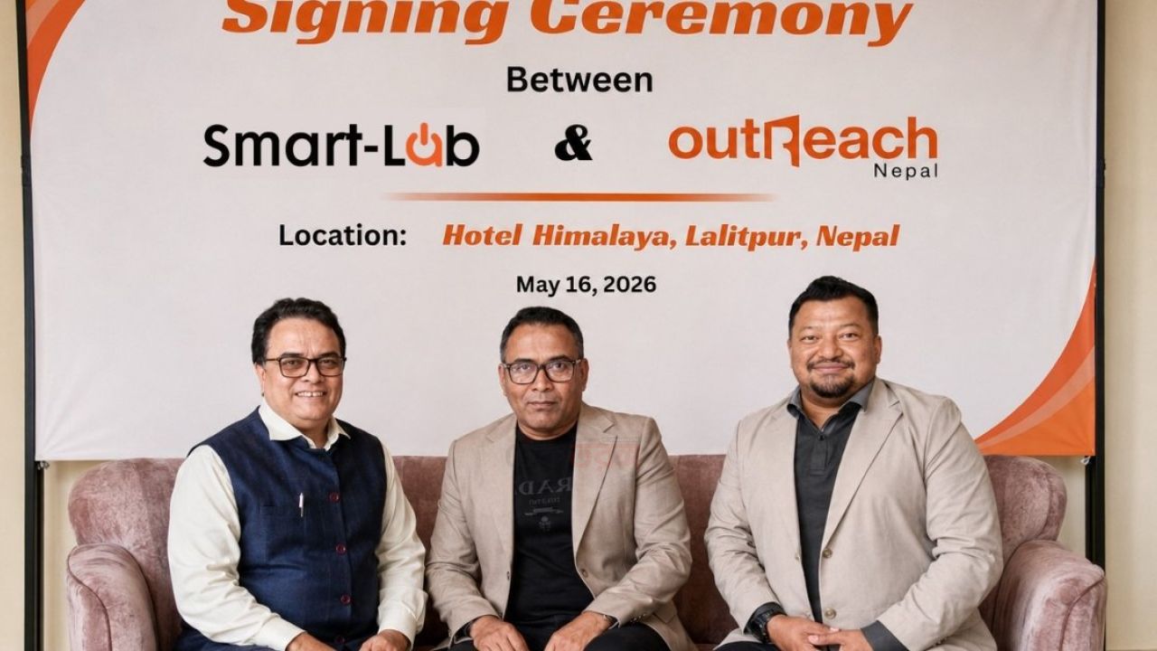 নেপালে আইটি ও ক্লাউড সেবা সম্প্রসারণ করলো বাংলাদেশি প্রতিষ্ঠান স্মার্ট ল্যাব