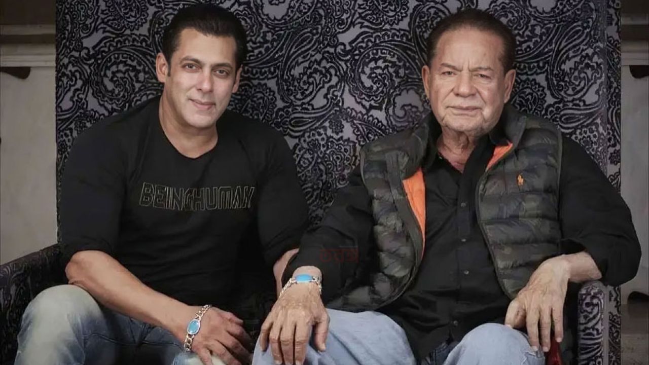 দেনা করে বাবাকে ঘড়ি উপহার, উল্টো ঝাড়ি খেয়েছিলেন সালমান খান