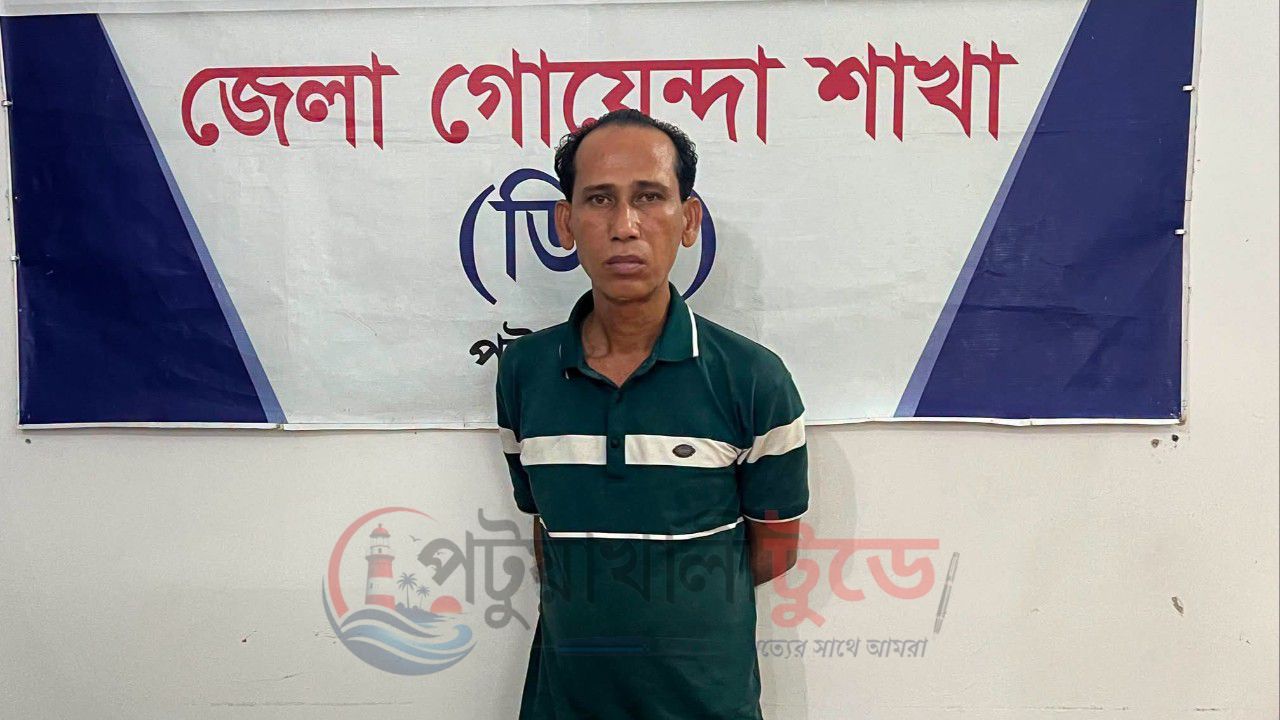 পটুয়াখালীতে ৩০ পিস ইয়াবাসহ আটক ১