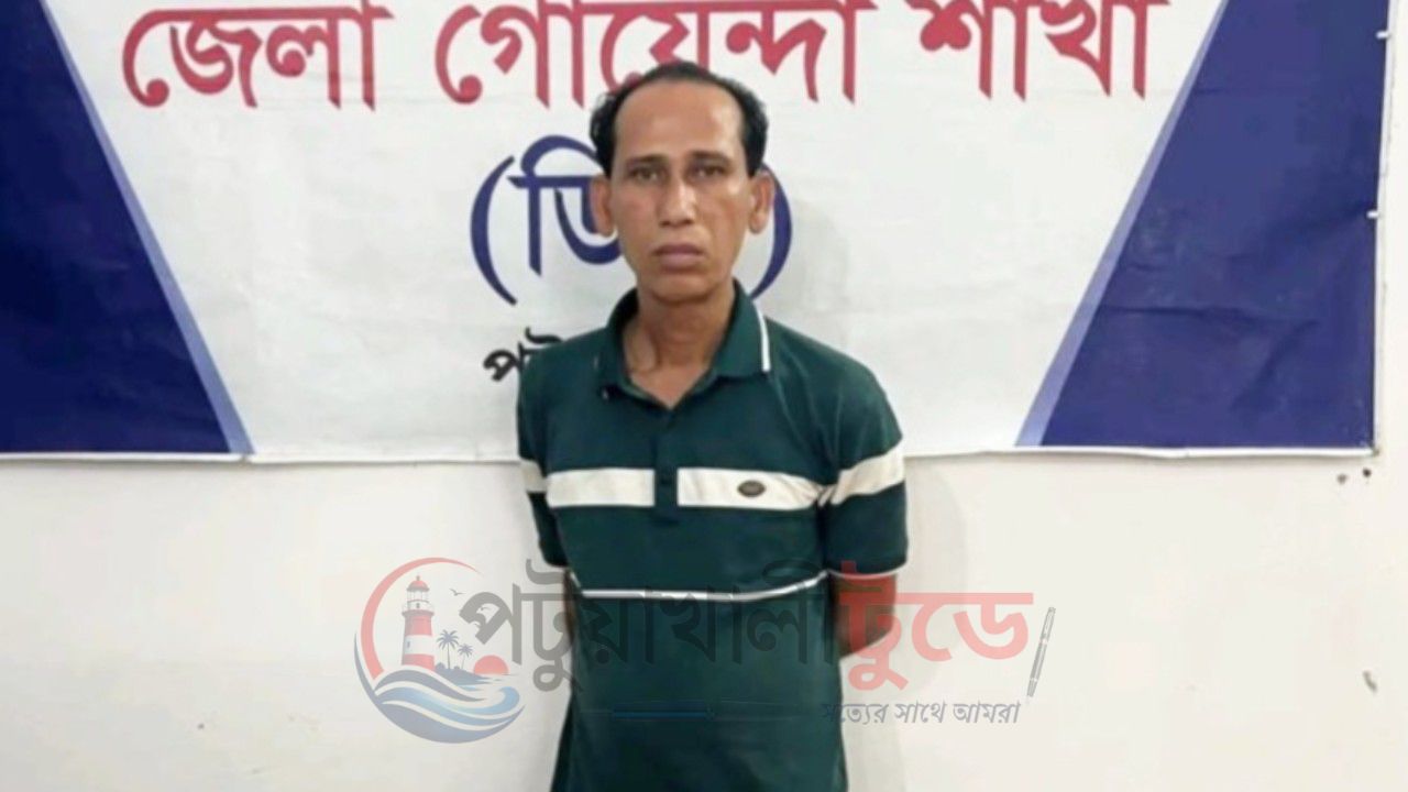 পটুয়াখালীতে ৩০ পিস ইয়াবাসহ মাদক কারবারি গ্রেপ্তার
