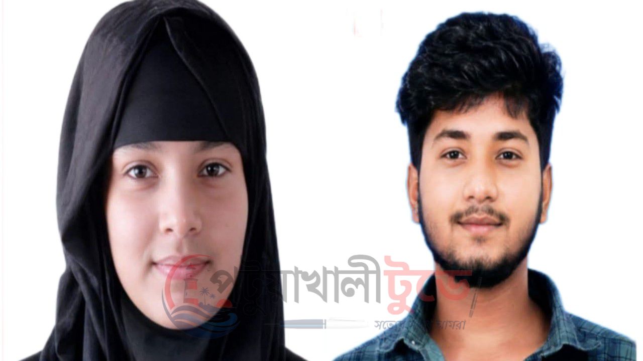 প্রেমের টানে ধর্মান্তর, আদালতে বিয়ে নিবন্ধন
