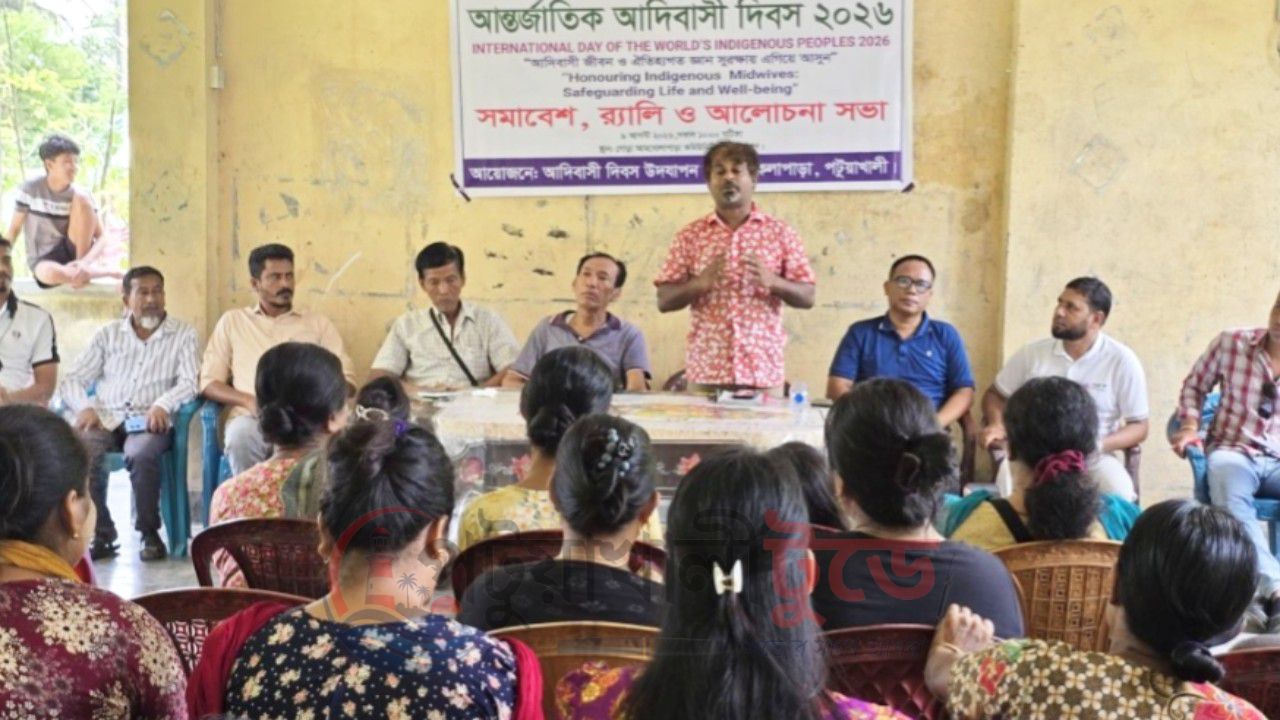 কুয়াকাটায় বর্ণাঢ্য আয়োজনে আন্তর্জাতিক আদিবাসী দিবস পালিত