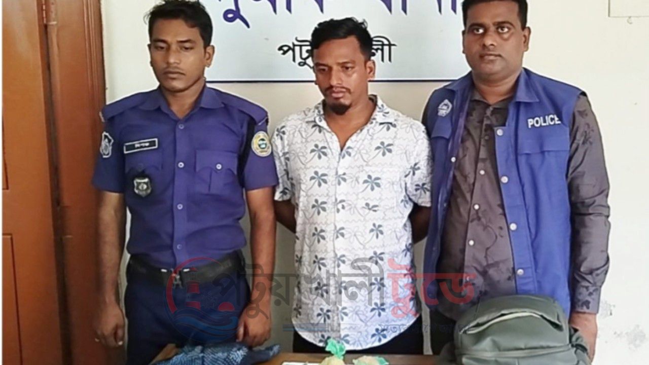 দুমকিতে বিপুল ইয়াবা উদ্ধার, শরীয়তপুরের যুবক গ্রেপ্তার