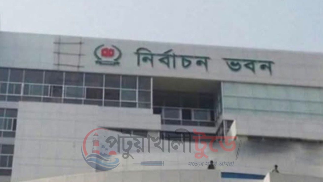 ইউপি নির্বাচনের তফসিল ১৫ সেপ্টেম্বর, ভোট নভেম্বরে