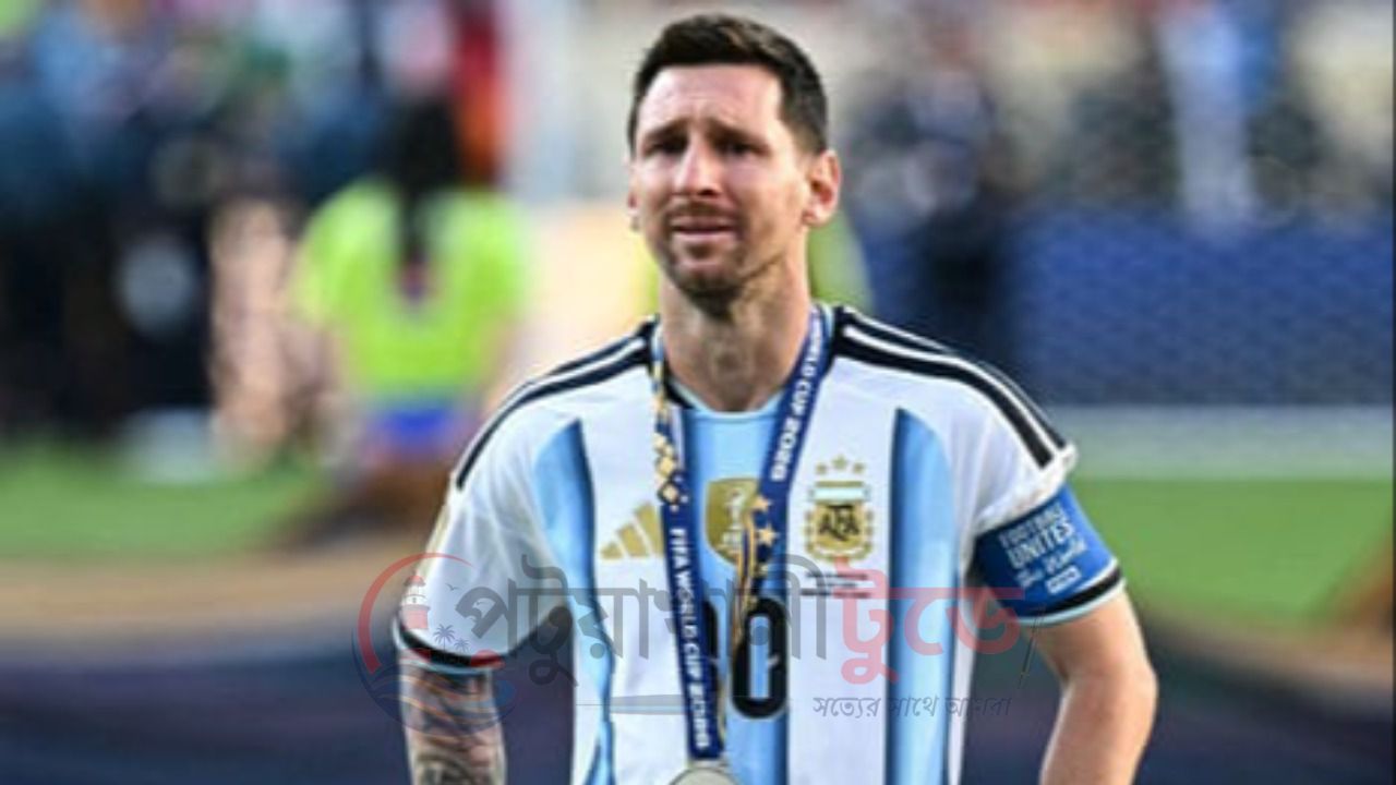 আন্তর্জাতিক ফুটবলকে বিদায় জানালেন বিশ্ব ফুটবলের অন্যতম কিংবদন্তি লিওনেল মেসি।
