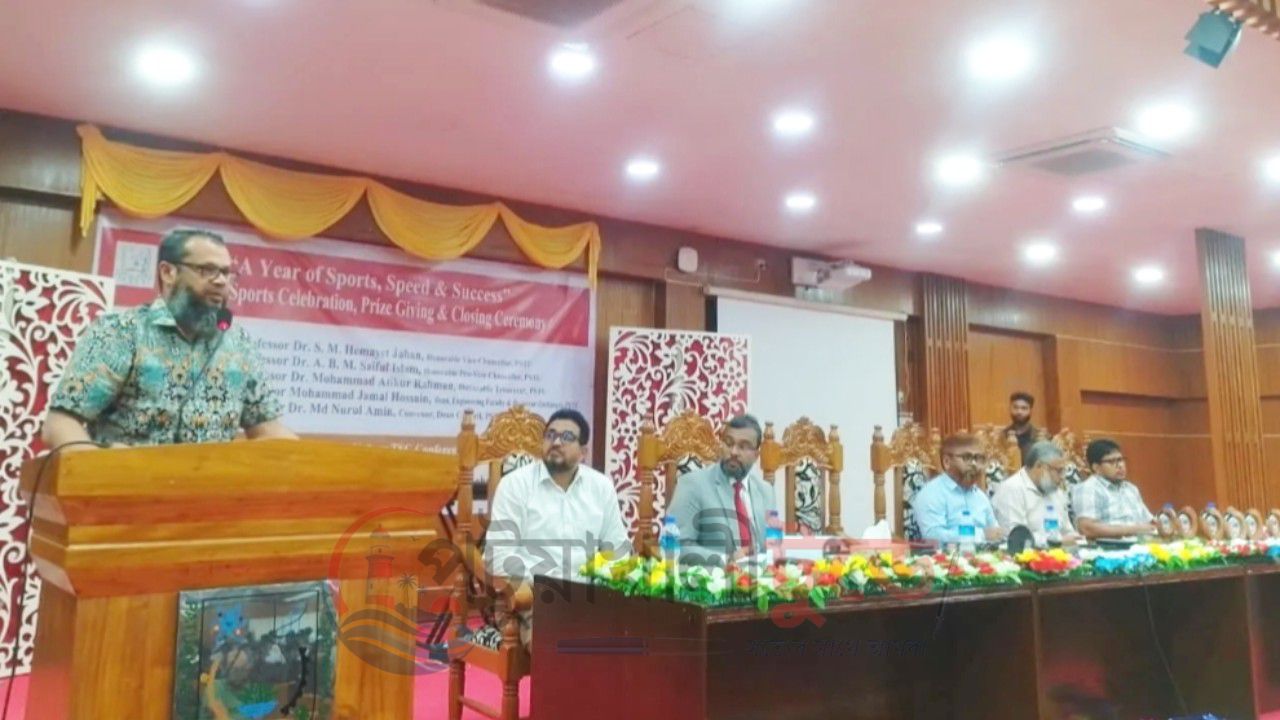 খেলাধুলার শৃঙ্খলাই আগামী দিনের সফল নেতৃত্ব তৈরি করবে: পবিপ্রবি উপাচার্য