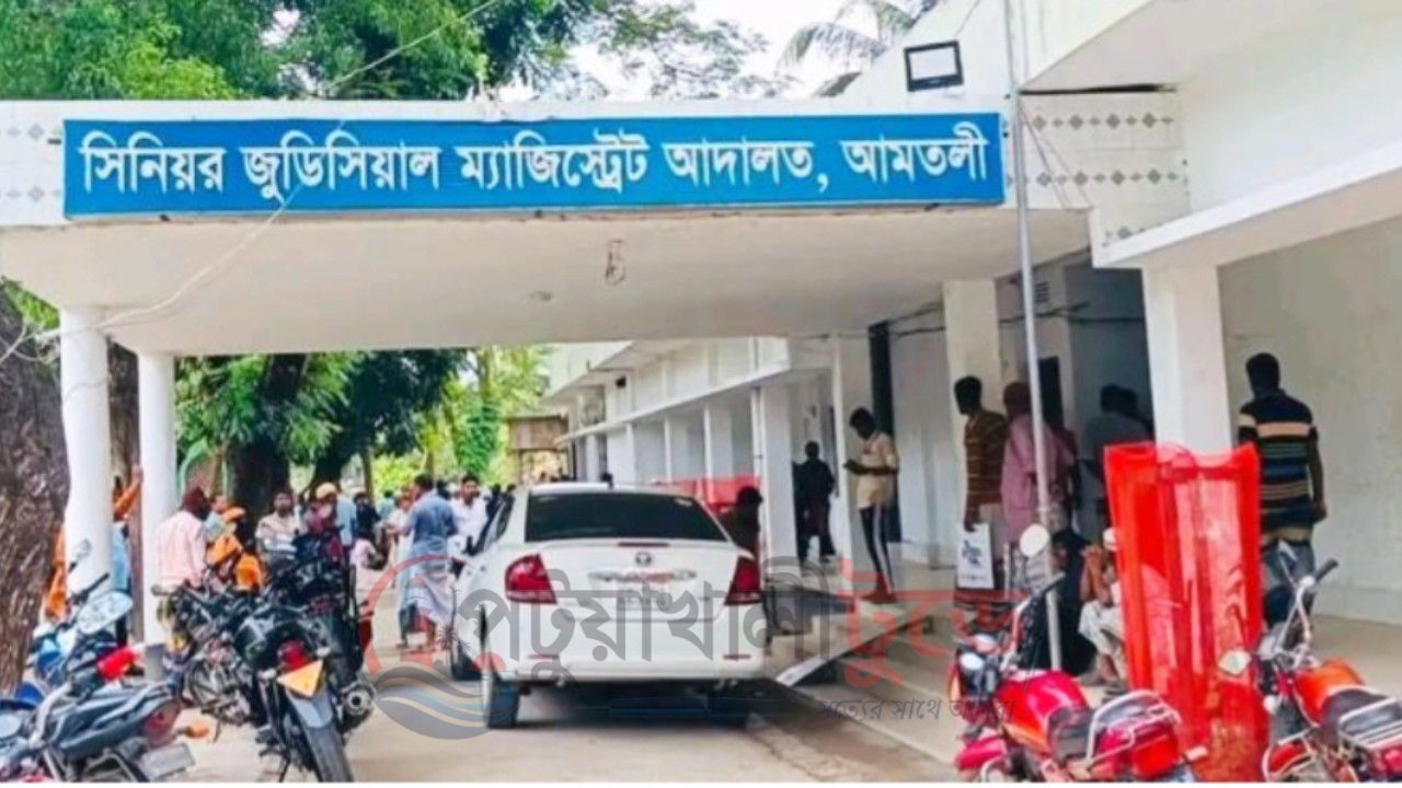 মিথ্যা মামলা করায় বাদীর ২০ দিনের সশ্রম কারাদণ্ড