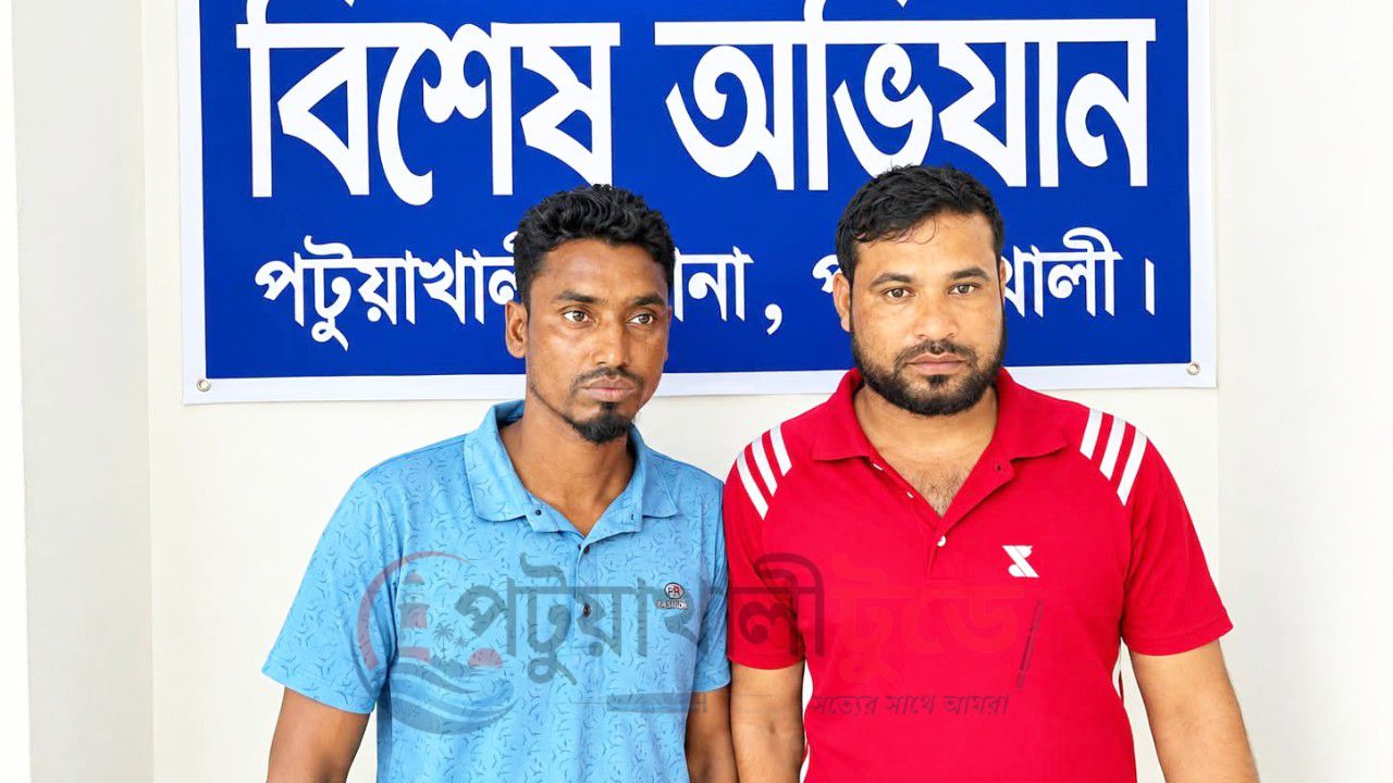 পটুয়াখালীতে ৮৭ ইয়াবাসহ দুইজন গ্রে/প্তা/র