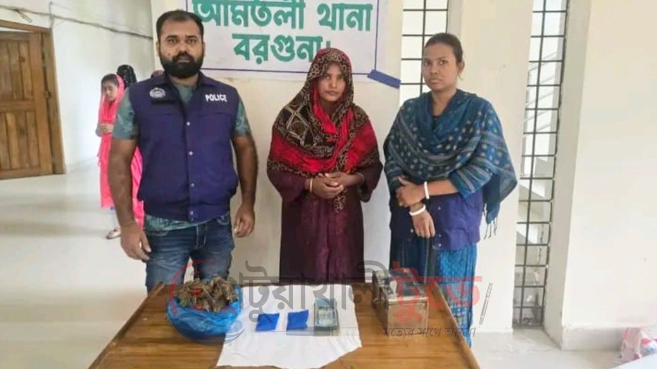 আমতলীতে ৪০০ ইয়াবা ও গাঁজাসহ মা-ছেলে আটক, পালালেন বাবা