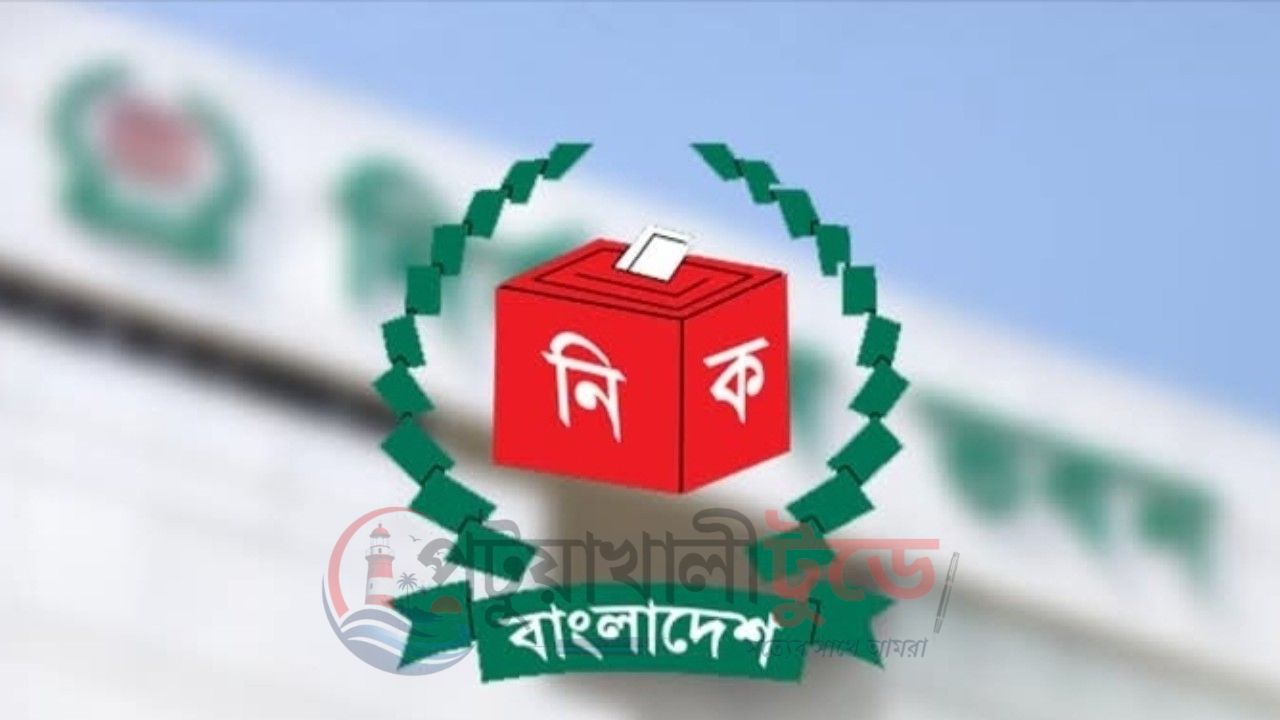এমপিও শিক্ষকদের স্থানীয় নির্বাচনে প্রার্থী হতে দিতে চায় না ইসি 