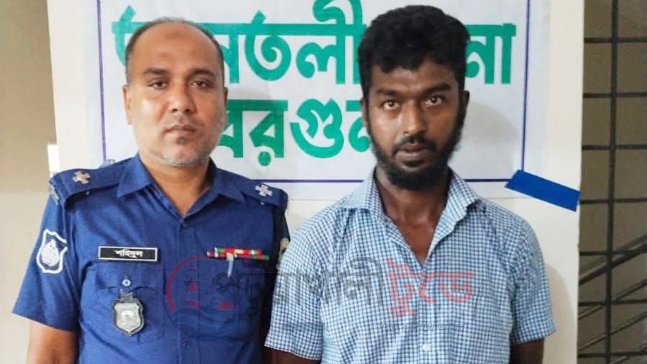 আমতলীতে ৫০ গ্রাম গাঁজাসহ যুবক গ্রেপ্তার