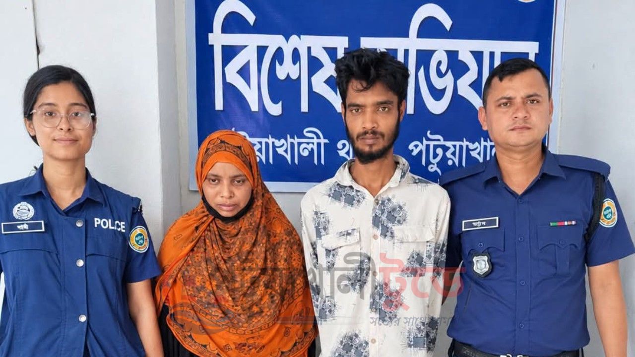 পটুয়াখালীতে ৭ গ্রাম হেরোইনসহ দুজন গ্রেপ্তার