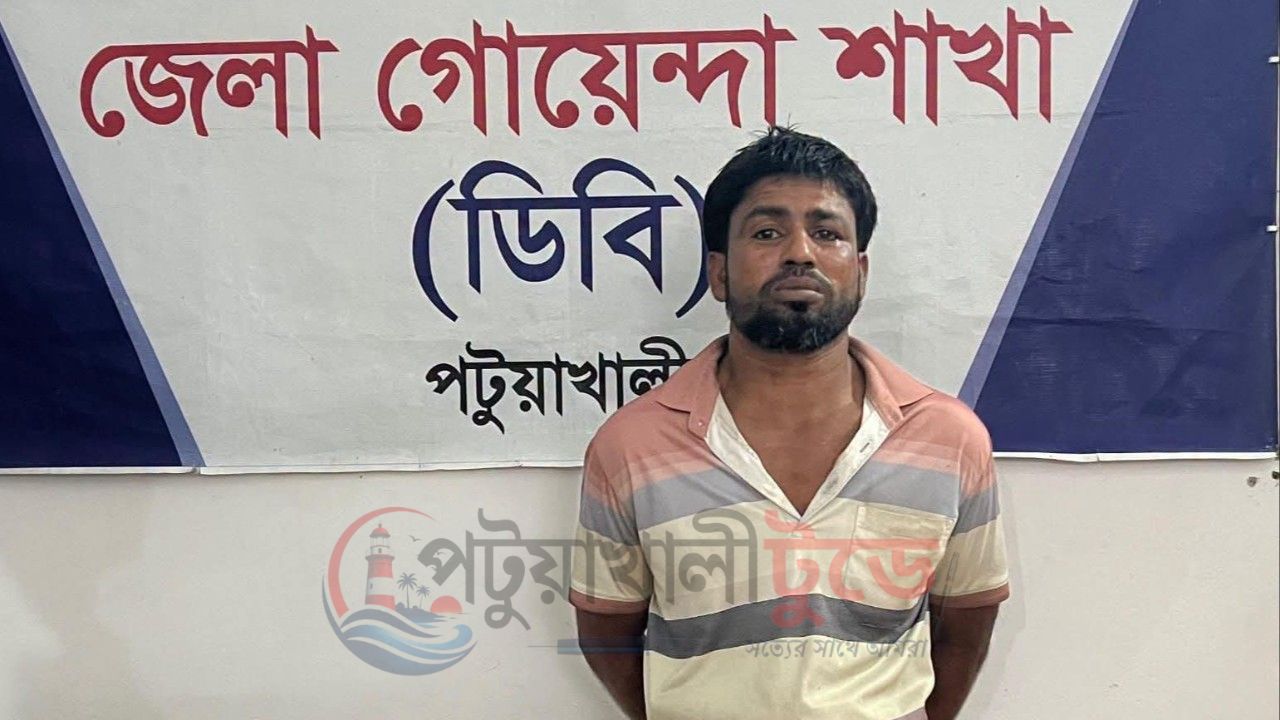 পটুয়াখালীতে ৫০ পিস ইয়াবাসহ সোহেল সিকদার গ্রেপ্তার