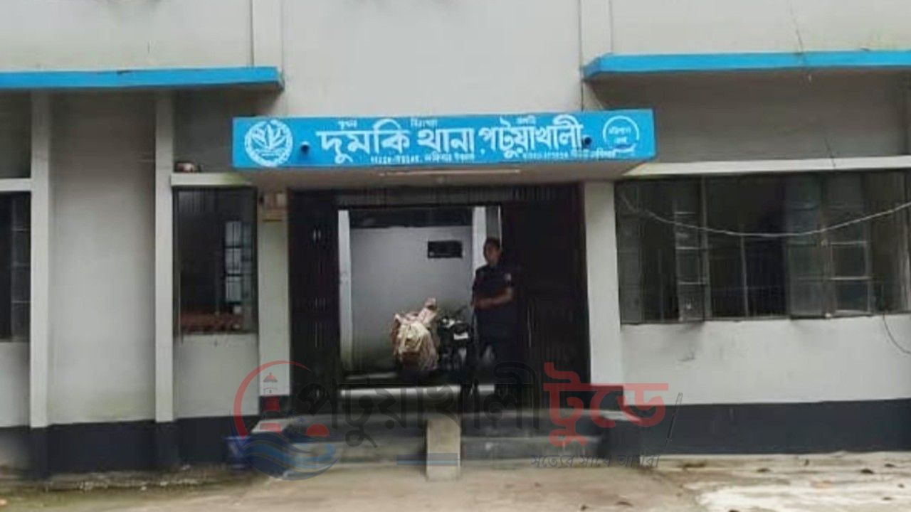 দুমকিতে শিশুকে ধর্ষণচেষ্টার অভিযোগে যুবক আটক