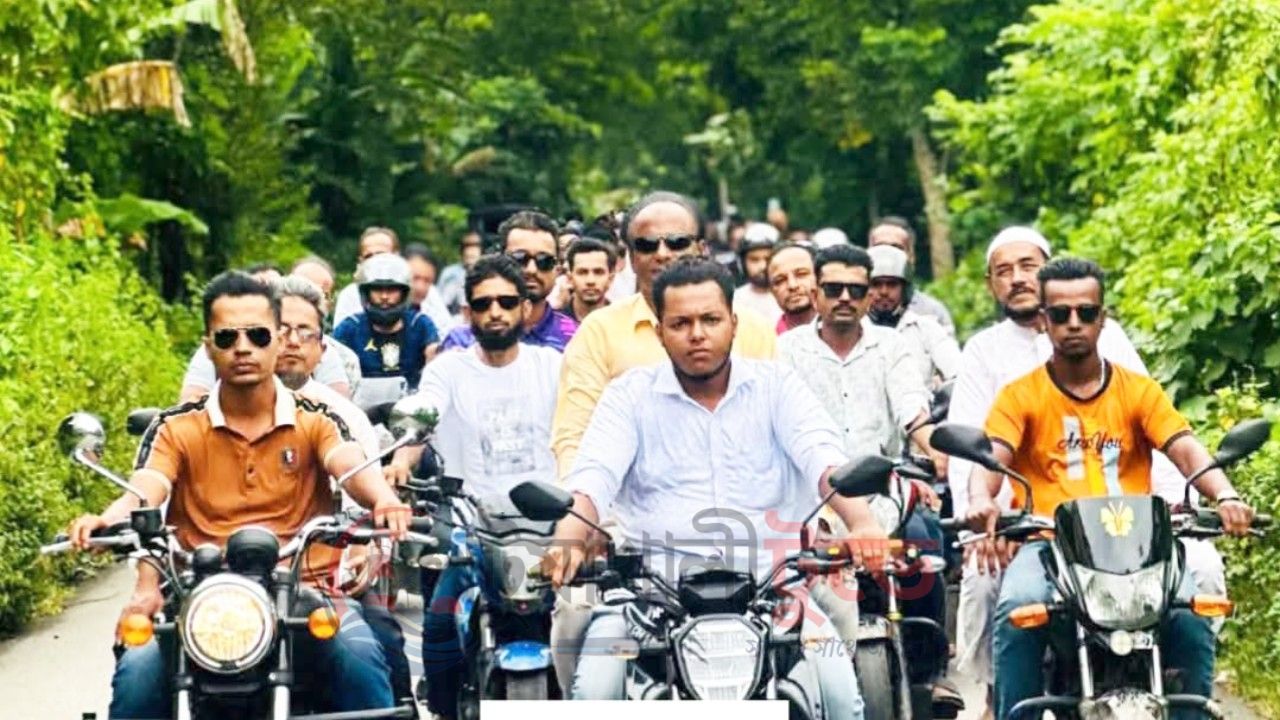২০০ মোটরসাইকেলের বহর নিয়ে জেলা বিএনপির কর্মসূচিতে যোগদান