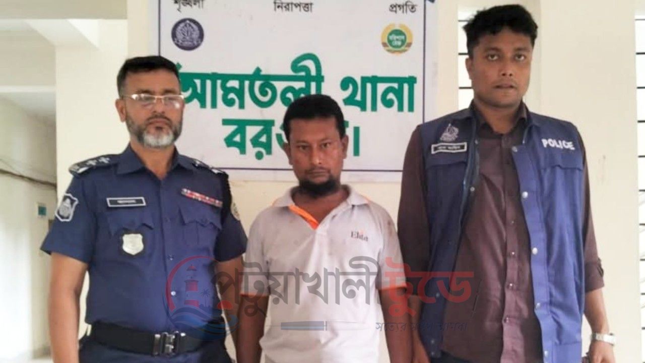 আমতলীতে ৫০ পিস ইয়াবাসহ দুইজন গ্রেপ্তার