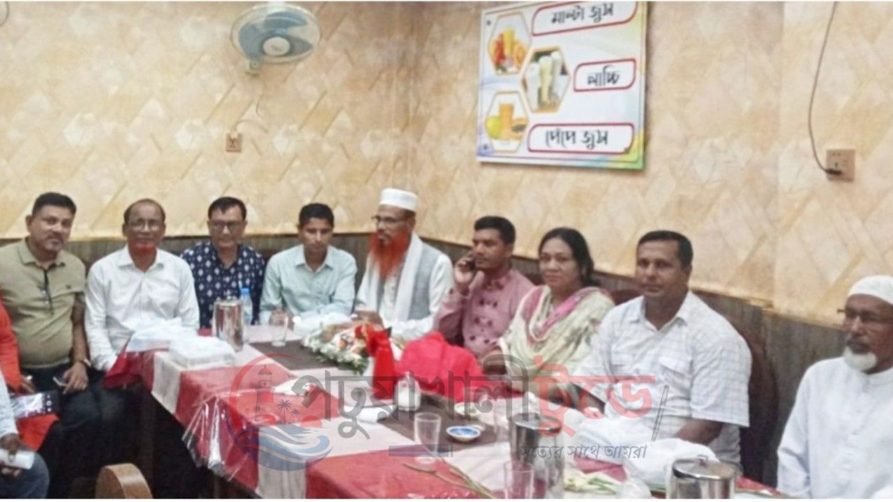 সরকারি কর্মচারী কল্যাণ ফেডারেশনের পটুয়াখালীতে নতুন কমিটি    সেলিনা আক্তার সভাপতি, আসাদুজ্জামান জামাল সাধারণ সম্পাদক
