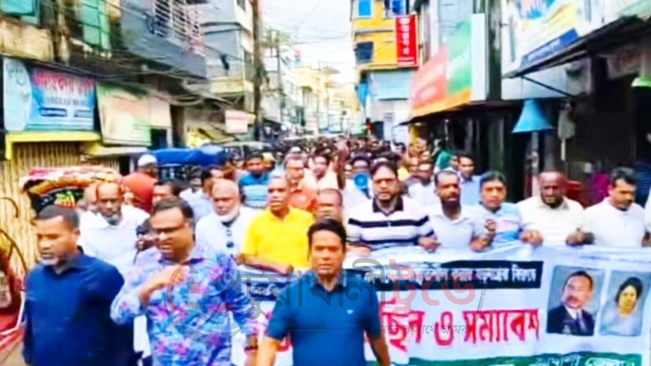 পরিকল্পিত সন্ত্রাসের প্রতিবাদে পটুয়াখালীতে স্বেচ্ছাসেবক দলের বিক্ষোভ