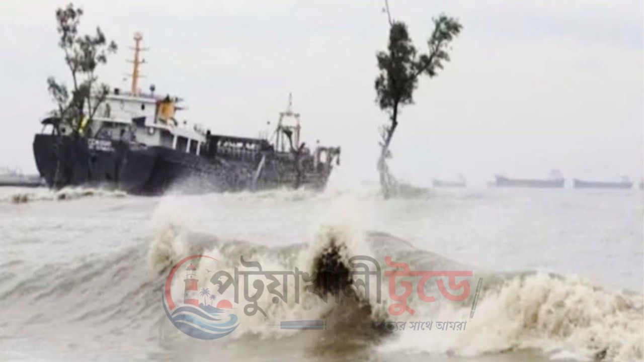 গভীর নিম্নচাপে রূপ নিয়েছে সাগরের লঘুচাপ ১২ জেলায় ঝোড়ো হাওয়া-বৃষ্টির পূর্বাভাস, ৪ সমুদ্রবন্দরে ৩ নম্বর সংকেত