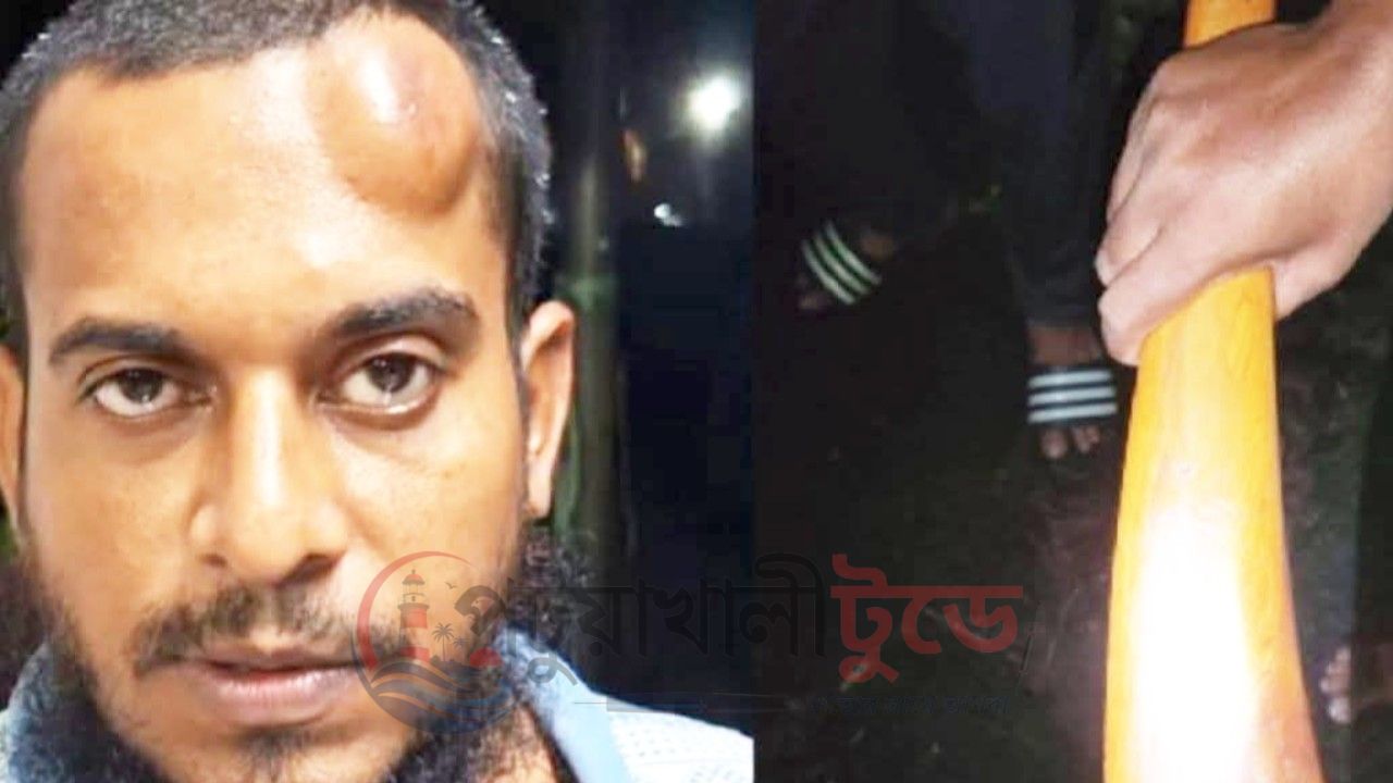বাউফলে বিকাশ ব্যবসায়ীর ওপর মুখোশধারীদের হামলা, অস্ত্রের বাট দিয়ে মারধরের অভিযোগ