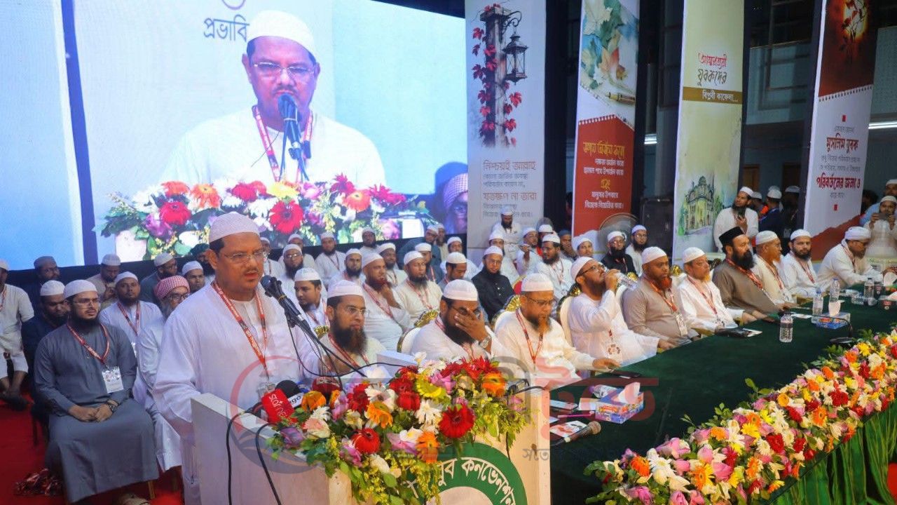 চাঁদাবাজ, টেন্ডারবাজ ও দখলবাজদের বিষদাঁত উপড়ে ফেলতে হবে -পীর সাহেব চরমোনাই।