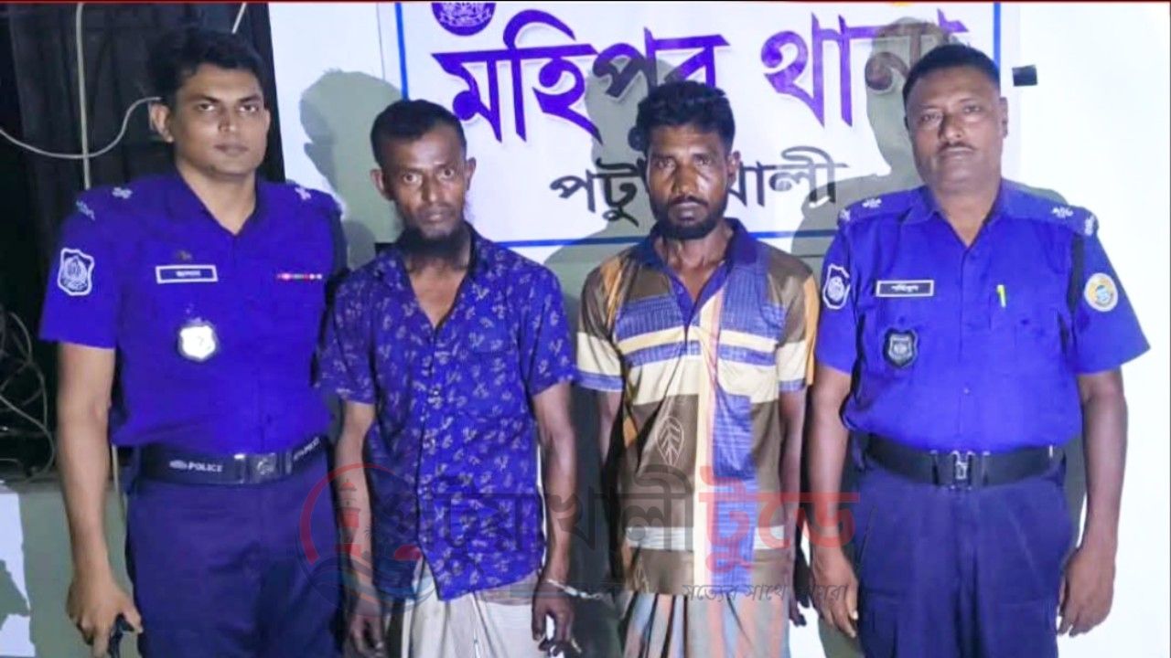 মহিপুরে ১৭৫ পিস ইয়াবাসহ দুইজন গ্রেপ্তার