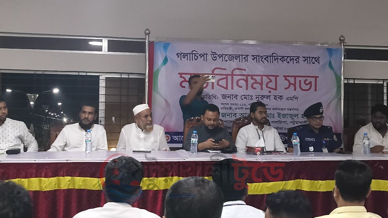 সাংবাদিকদের সাথে মতবিনিময় সভা করেন প্রতিমন্ত্রী নূরুল হক নুর 