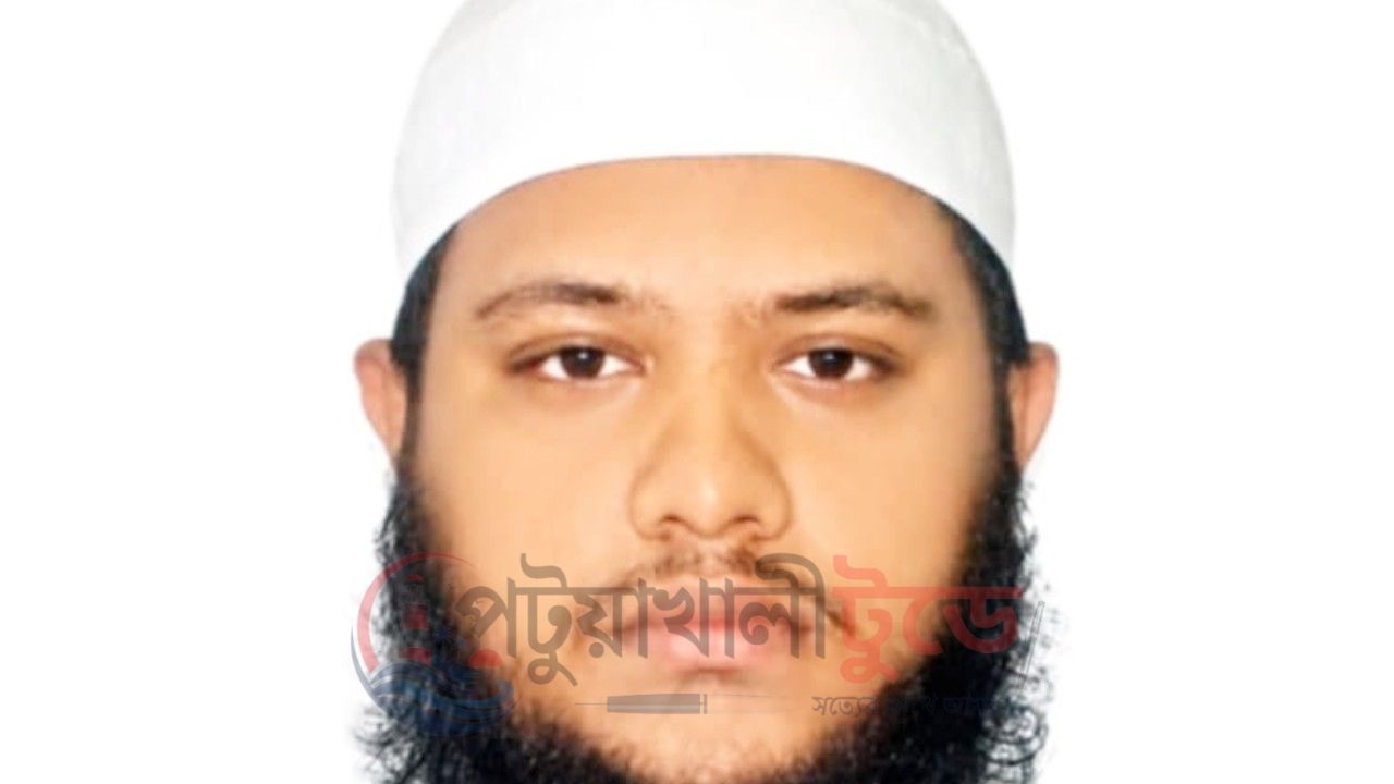 রায়পাশা কড়াপুর ইউনিয়ন ইসলামী আন্দোলন বাংলাদেশ-এর আইন ও মানবাধিকার সম্পাদক মনোনীত