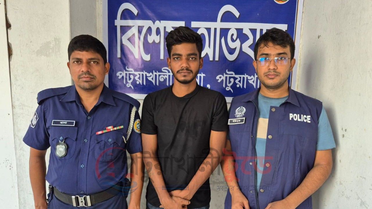 পটুয়াখালীতে বিশেষ অভিযানে ‘পেশাদার চোর’ গ্রেপ্তার
