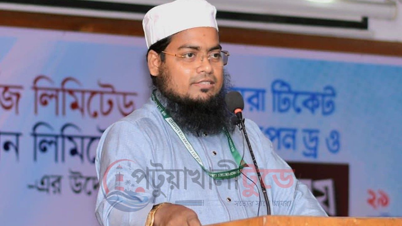৯ বিয়ের অভিযোগ ‘ভিত্তিহীন’: আদালতে জামিন পেলেন মুফতী হাবিবুর রহমান মিছবাহ