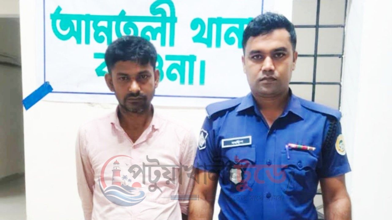 আমতলীতে ১২১ পিস ইয়াবাসহ গ্রেপ্তার ১    মাদকবিরোধী অভিযানে উদ্ধার ইয়াবা, মামলা