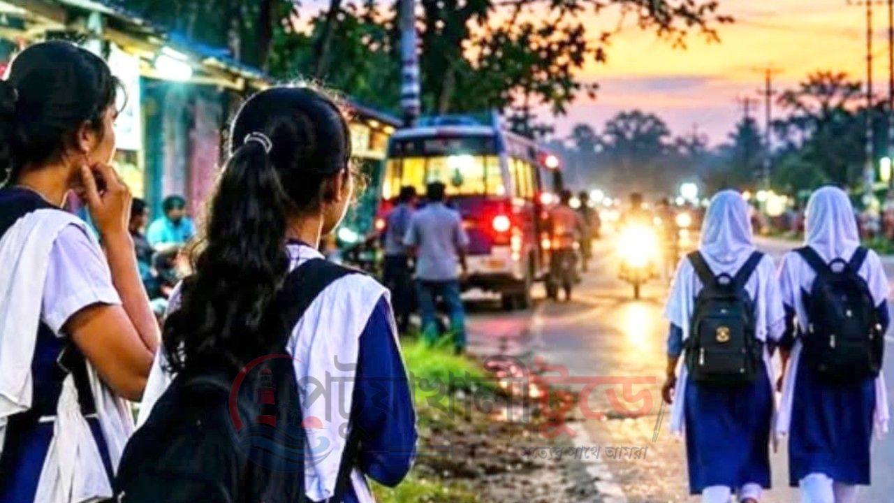 দুমকিতে সন্ধ্যার পর শিক্ষার্থীদের বাড়ি ফেরা নিয়ে অভিভাবকদের উদ্বেগ    টিউশন শেষে অন্ধকারে সড়কে অপেক্ষা, নিরাপত্তা নিয়ে শঙ্কা