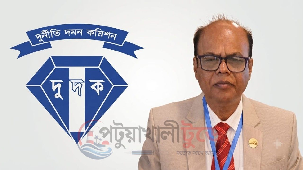 দুদক হটসিটে পটুয়াখালী পৌরসভার প্রকৌশলী জসিম উদ্দিন