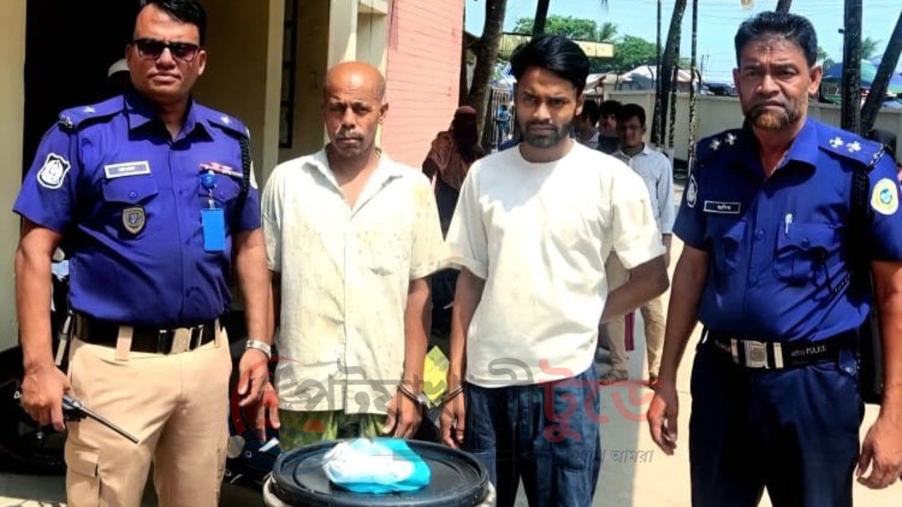 গলাচিপায় মাদকবিরোধী অভিযানে ১৩৫ লিটার চোলাই মদ ও গাঁজাসহ পিতা-পুত্র আটক