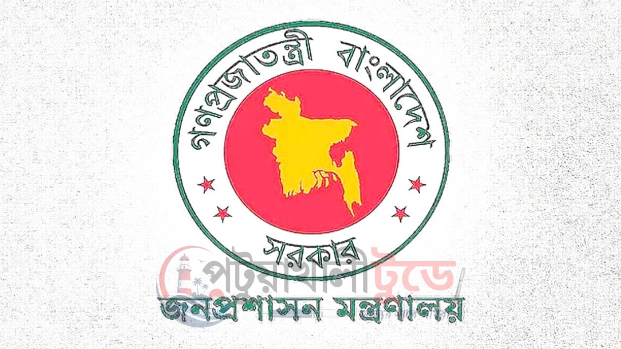 চার জেলায় নতুন ডিসি নিয়োগ, পটুয়াখালীতে চৌধুরী আশরাফুল করিম
