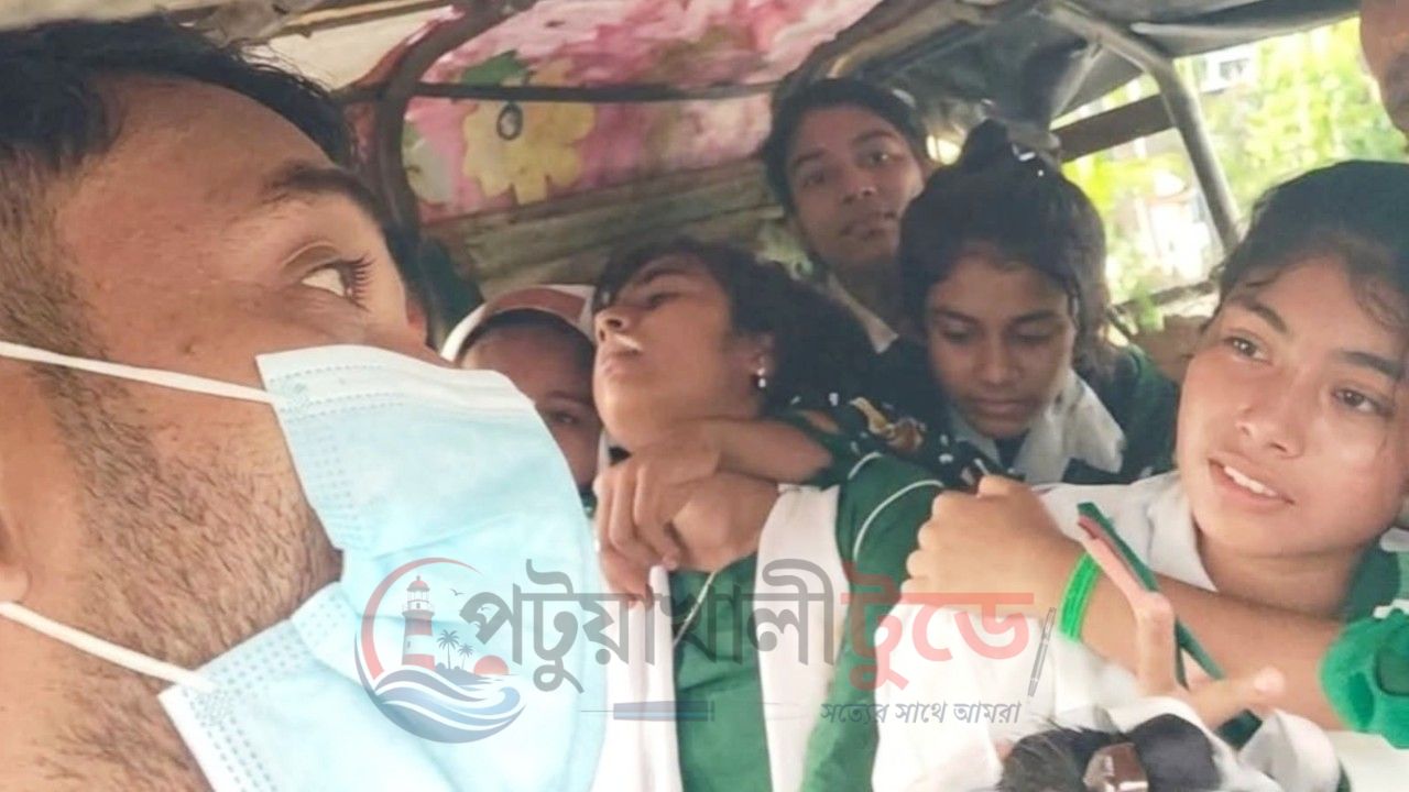 কলাপাড়ায় বিদ্যালয়ে একসঙ্গে অসুস্থ বেশ কয়েকজন শিক্ষার্থী, উদ্বিগ্ন অভিভাবকরা