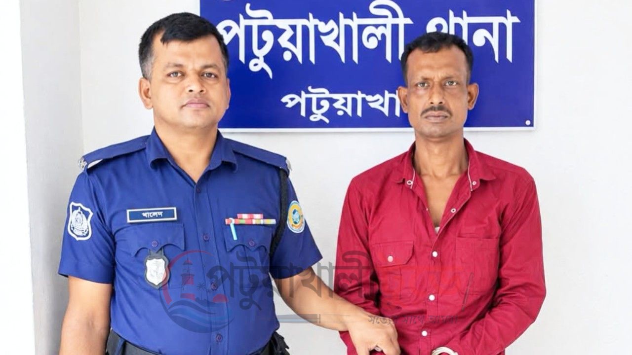 পটুয়াখালীতে বিশেষ অভিযানে অটোচুরি মামলার আসামি দ্বীন ইসলাম গ্রেপ্তার