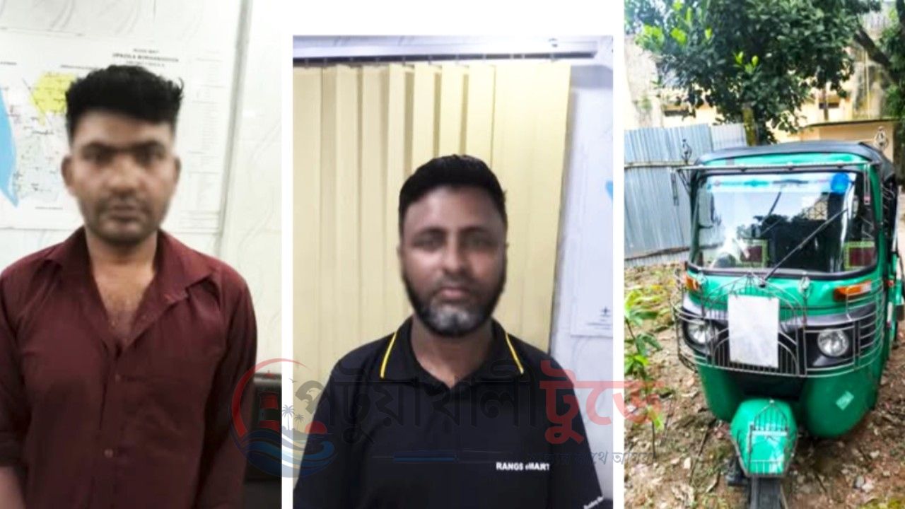 বোরহানউদ্দিনে ডাকাতির মামলায় দুই আসামি গ্রেপ্তার, সিএনজি জব্দ