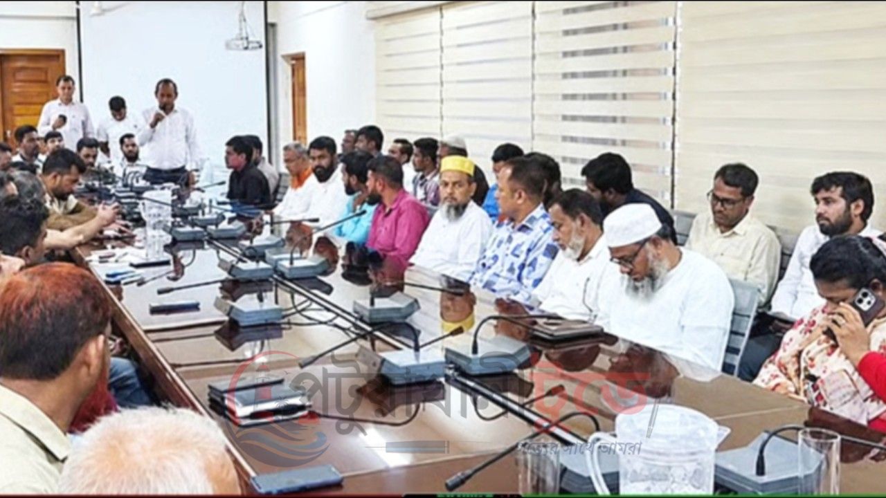 গলাচিপায় আইনশৃঙ্খলা সভায় সাজাপ্রাপ্ত বিএনপি নেত্রী, উপস্থিতি ঘিরে প্রশ্ন