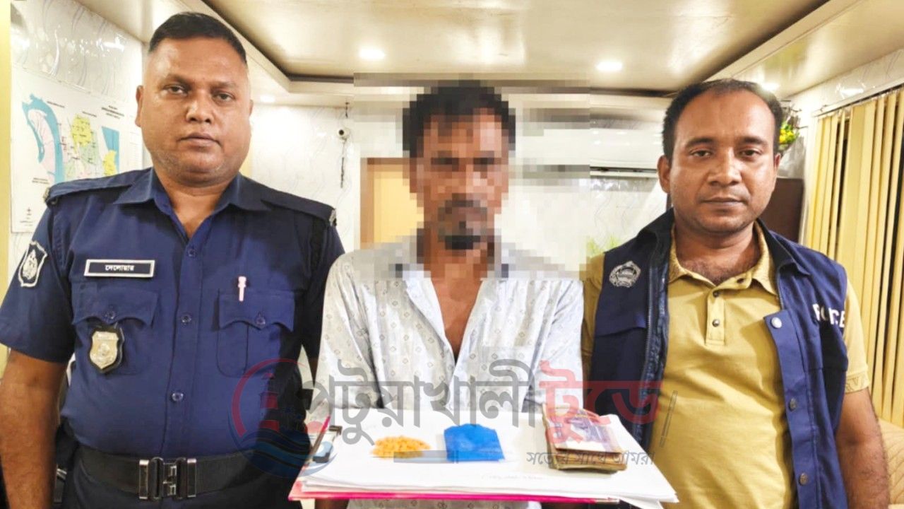 বোরহানউদ্দিনে ১০০ পিস ইয়াবা ও নগদ ৪৮ হাজার ৫০০ টাকাসহ ব্যক্তি গ্রেপ্তার