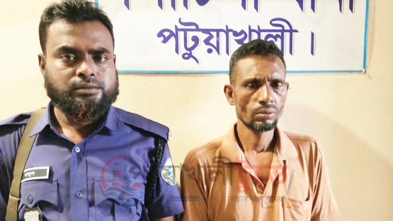 গলাচিপায় ২০ গ্রাম গাঁজাসহ মাদক কারবারি গ্রেপ্তার