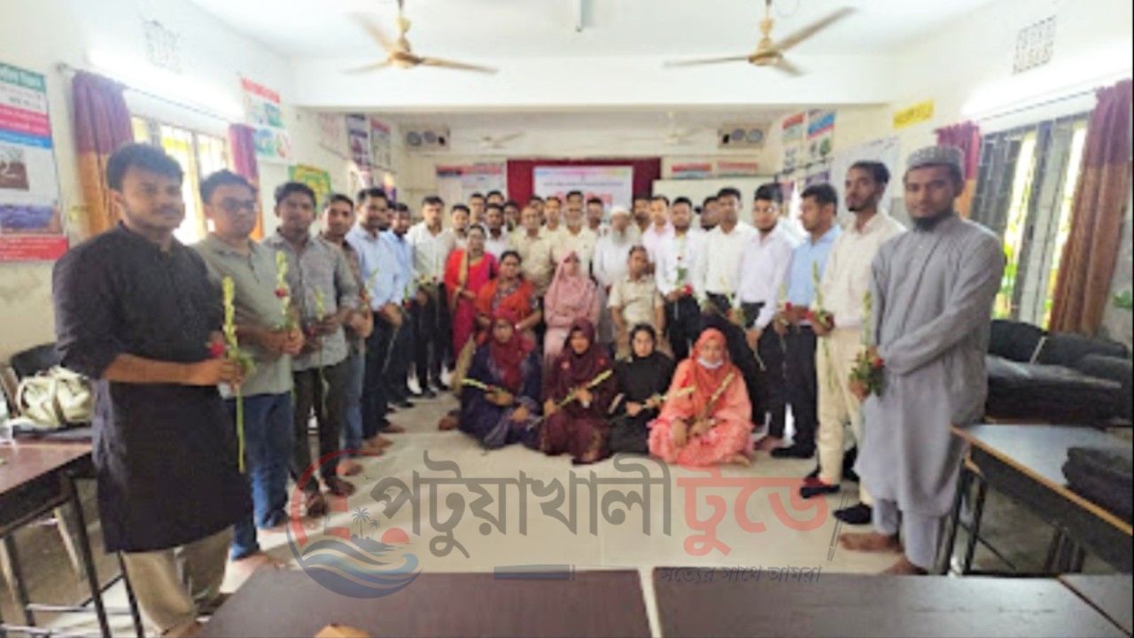 শিক্ষার মানোন্নয়নে কলাপাড়ায় নবনিয়োগপ্রাপ্ত ৩৩ সহকারী শিক্ষকের ওরিয়েন্টেশন
