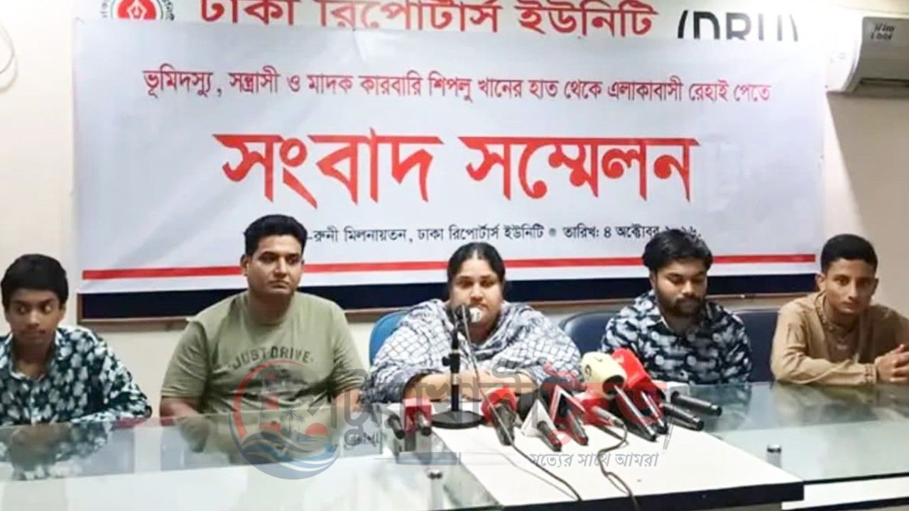 পৈতৃক সম্পত্তি নিয়ে ভাইয়ের বিরুদ্ধে সাবেক এমপির মেয়ের অভিযোগ    উত্তরাধিকার থেকে বঞ্চিত ও ভয়ভীতি দেখানোর দাবি আয়শা আক্তার শিথিলের