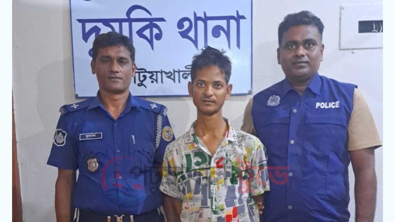 দুমকিতে চেকপোস্টে তল্লাশি, ৩৫০ ইয়াবাসহ যুবক আটক