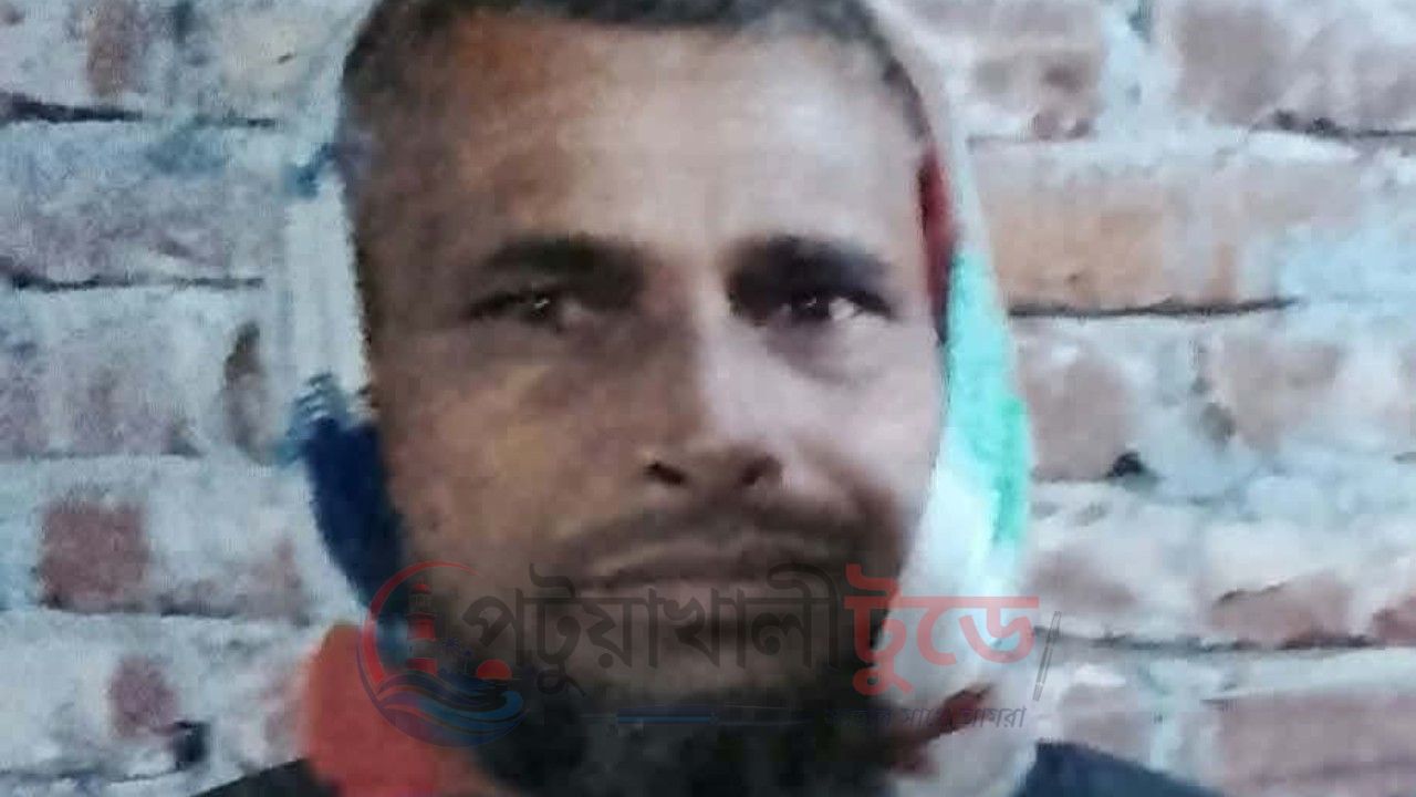 অবরোধের আগের দিন, পায়রায় নিখোঁজ জেলে ওমর আলী 
