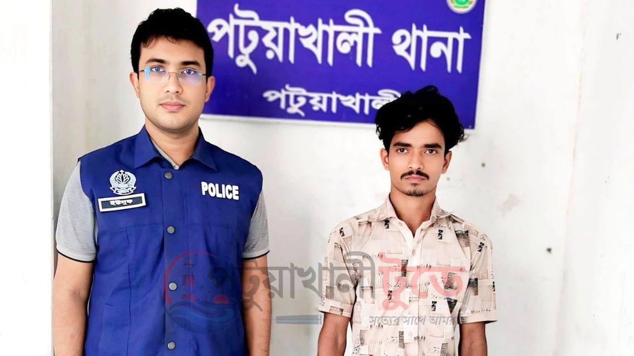 পটুয়াখালীতে বিশেষ অভিযানে কথিত পেশাদার চোর গ্রেপ্তার