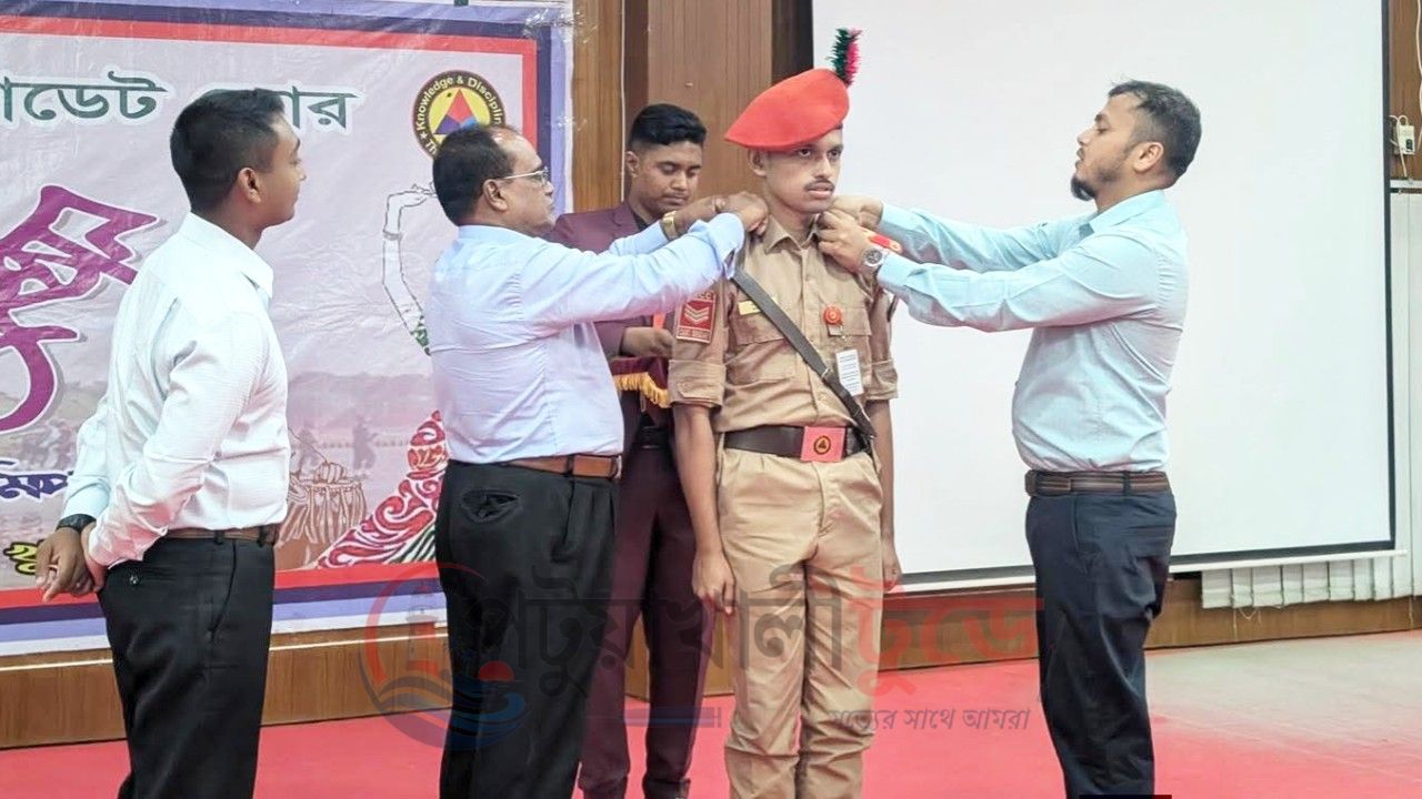 দীর্ঘ ৯ বছর পর পটুয়াখালী সরকারি কলেজে বিএনসিসির চতুর্থ সিইউও সজীব বিশ্বাস