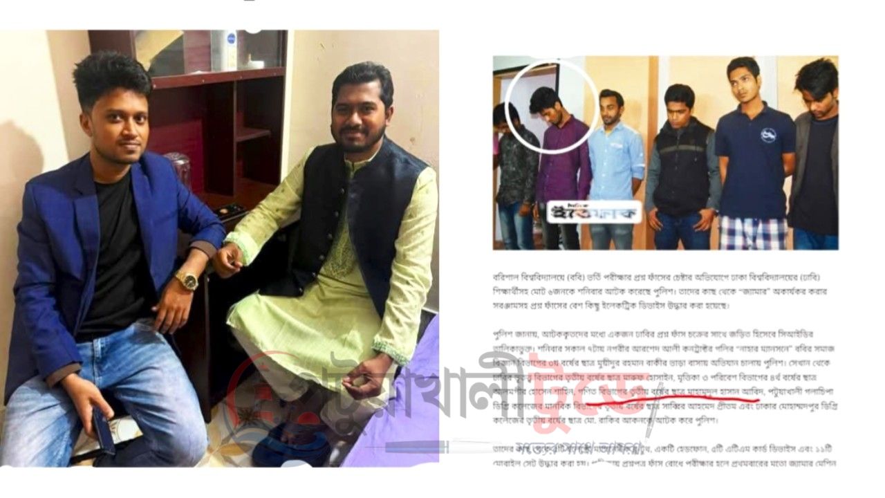 গলাচিপায় সার ডিলার নিয়োগ নিয়ে তদবিরের অভিযোগ, স্বচ্ছতা নিশ্চিতের দাবি