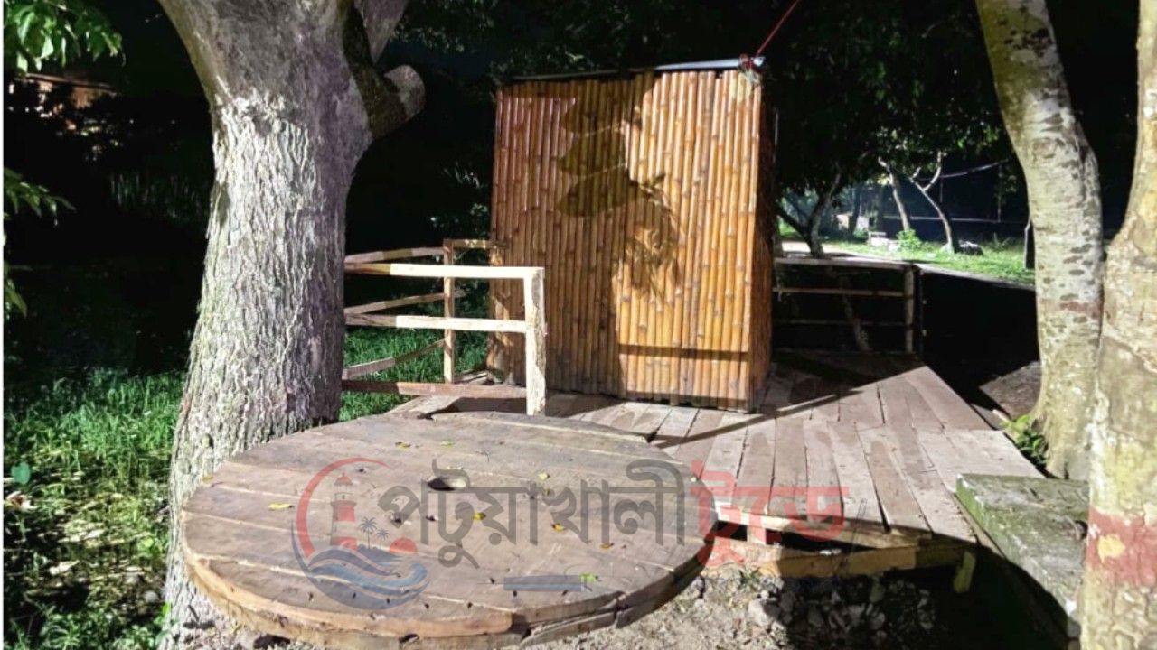 বরিশাল বিশ্ববিদ্যালয়ে অনুমতি ছাড়া দোকান নির্মাণের অভিযোগ, ছাত্রদল নেতার নাম ঘিরে বিতর্ক      এস্টেট শাখার লিখিত অভিযোগ, অনুমতি দেওয়ার কথা অস্বীকার উপাচার্যের